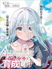 电影蜜桃成熟时同期港片对照
