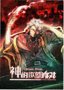 老片修复话题持续升温